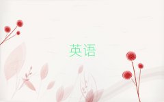 ʏR^WӢZZʮ