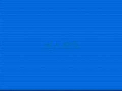 ̫ԭ�ӻ��X�^����W��Ӌ���~��