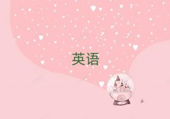 2025������K���ͅ^(q��)�����ЌW(xu��)�и���