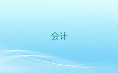 2025��̫ԭС��^ע�ԕ�Ӌ����Ӗ��