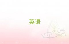 2025�꽭�T�����^(q��)���I(y��)�W(xu��)��˼�ČW(xu��)У