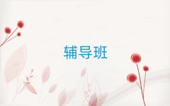 ����屘�^(q��)��������1��1�o��(d��o)