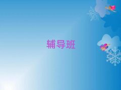 2025�I��С�W(xu��)�Z���o��(d��o)���ĺ�