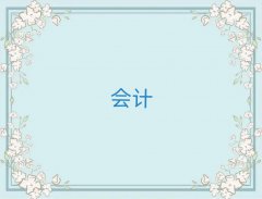 (hu)Ӌ(j)ĘI(y)YCӖ(xn)C(j)(gu)