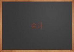2025긷ꖝ}Ȫ^Л]ЕӋCӖC