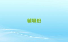 2024^Кvʷor10