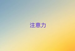 �|ݸ�����ك���ע����ߌW(xu��)У��