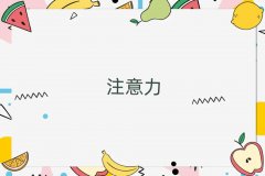 ��h�ك�ע����Ӗ(x��n)���W(xu��)У����Щʮ��������