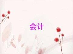 2025��֦����Ӌ������Ӗ�����X