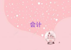 2024ede^(q)(hu)Ӌ(j)~Ӗ(xn)Xʮ