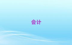 2025�����ؔ����Ӗ�WУ�ļҺ�