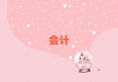 עԕӋӖWУļҺǰʮ