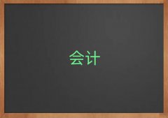 2025xǃӖcpa