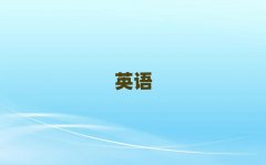 2025���K���и��ļҺ�