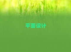 2025긣ݸƽOӋӖ
