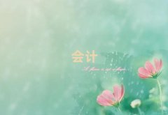 2025�����e�����^��Ӌ����������Ӗ��