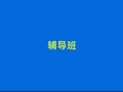 2025���μ�ǅ^(q��)�����Z���o���r��