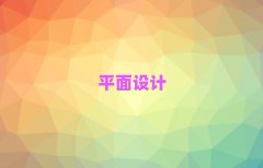 ʯ���fƽ���OӋ�a����