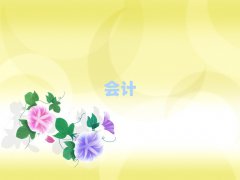 2025갲cӭ^Ӌ~ӖЩ