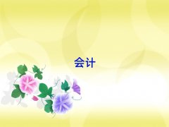 2025꾰(zhn)^(q)¹(hu)Ӌ(j)Ӗ(xn)C(j)(gu)