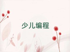 �������������꾎�̌WУ��