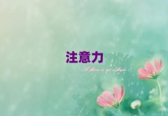 2025�˲���ͯע����Ӗ(x��n)���W(xu��)Ժ