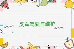 ϝ^(q)ʲôطЌW(xu)˼