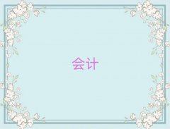 2025ϪcpaӖ(xn)