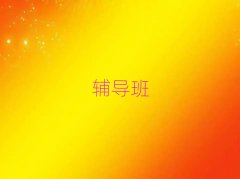 �I����߅�^�����Z��ȫ���o��