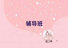 �I��С�W(xu��)�Z���o��(d��o)�����