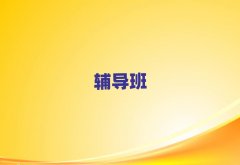 �Ӱ������^�����Z���a����