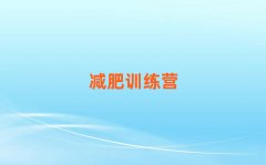 �Y����lȥ�^�p��Ӗ(x��n)���I