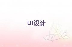 2025�긣��UI�OӋ��Ӗ,����UI�OӋ��Ӗ