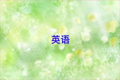 2025���Ͼ��ػ��^�WӢ�Z���ZҪ�����X