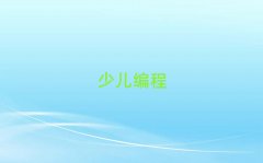 2025��ʏ���Wpython