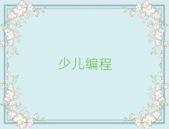 2025ϷʰӅ^(q)W(xu)ЌW(xu)ȥ
