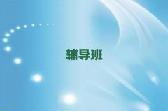 �_����ͤ�^�o��С�W����һ��һ