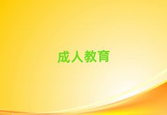 2024Ϸʏ]ꖅ^ЌWӢZZęC