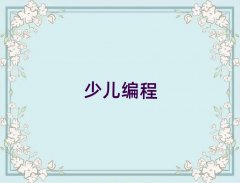 2025�����С�W(xu��)�������Y����Ӗ(x��n)