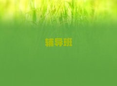 ������ԭ�^�����Z���o�������