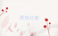 2025����С�����o��һ��һ