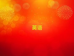 2025T{I^(q)иW(xu)(x)