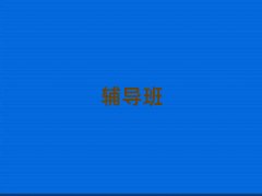 �I�����~Ȧ�^(q��)���������o��(d��o)�r��