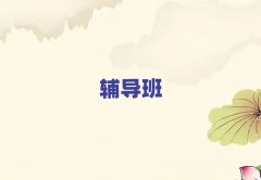 �����h�I�^�����Z���o�������