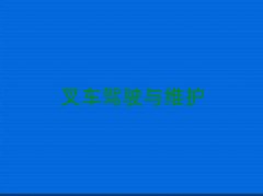 2025�����ݽ�ˮ�^����Ӣ�Z���Z��Ӗ�C��