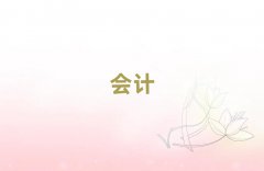 2025ӳؕ(hu)Ӌ(j)㻯Ӗ(xn)W(xu)Уַ