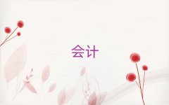 ycpaӖ