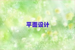 �Ϻ�ƽ���OӋ��Ӗ,�Ϻ�ƽ���OӋ��Ӗ