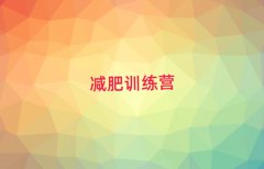2025_(ti)ħpӖ(xn)I(yng)