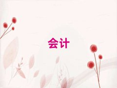2025껴м(hu)Ӌ(j)Ӗ(xn)